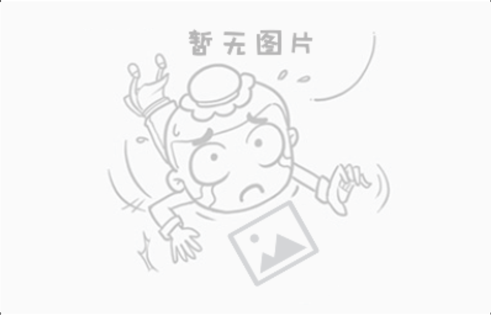 饥荒联机版可疑的脚印是什么_饥荒联机版可疑的雕像