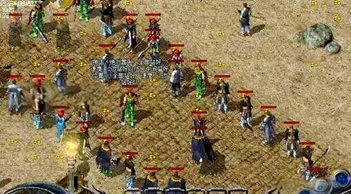 新开打金传奇开服表_今日新开打金传奇网