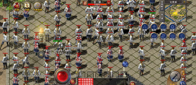 新开我本沉默发布网_传奇沉默私服网站新开网