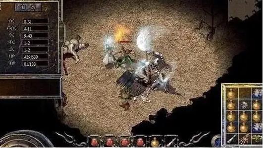 传奇私服网站新开网源码_传奇私服网站新开网站