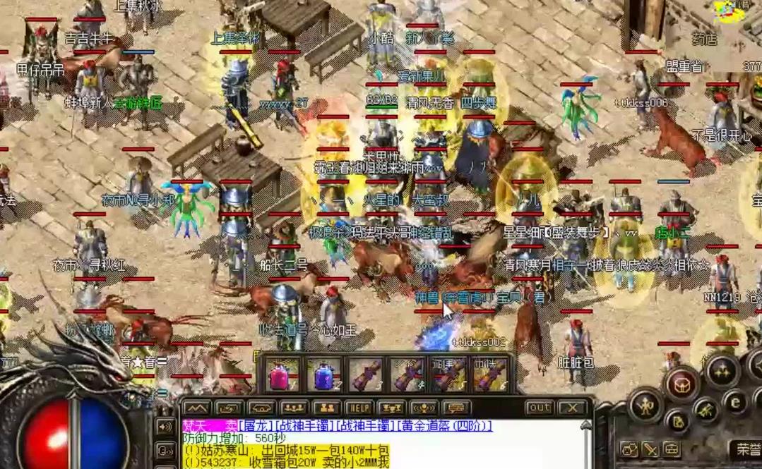 如何调用大窗口NPC对话框_如何调用大窗口npc对话框内容