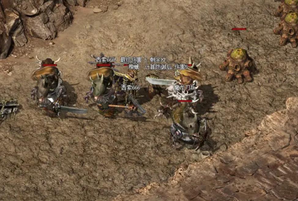 沉默版本传奇发布网站_沉默版本传奇发布网站下载