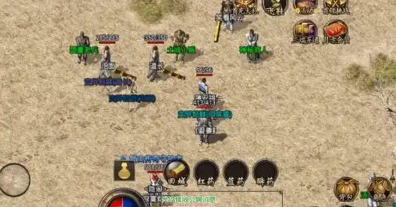 传奇发送屏幕中间大字体信息_传奇发送屏幕中间大字体信息怎么弄