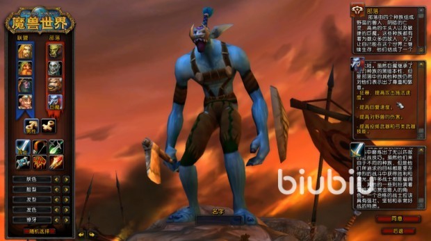 卡利夫斯科比斯汀巡逻路线_卡利夫斯科比斯汀多久刷一次