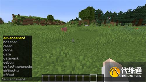 我的世界秘籍指令_我的世界很实用的指令
