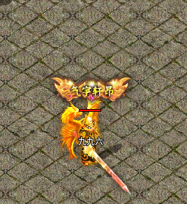 传奇称号素材5套_传奇称号素材怎么制作